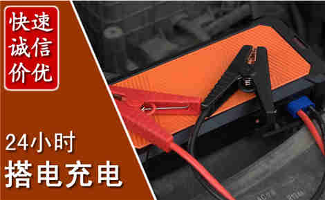 土默特左旗污水池抽污案例