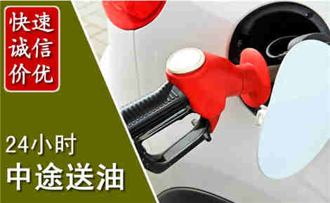 土默特左旗城市通下水