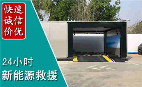 土默特左旗化粪池清理清掏